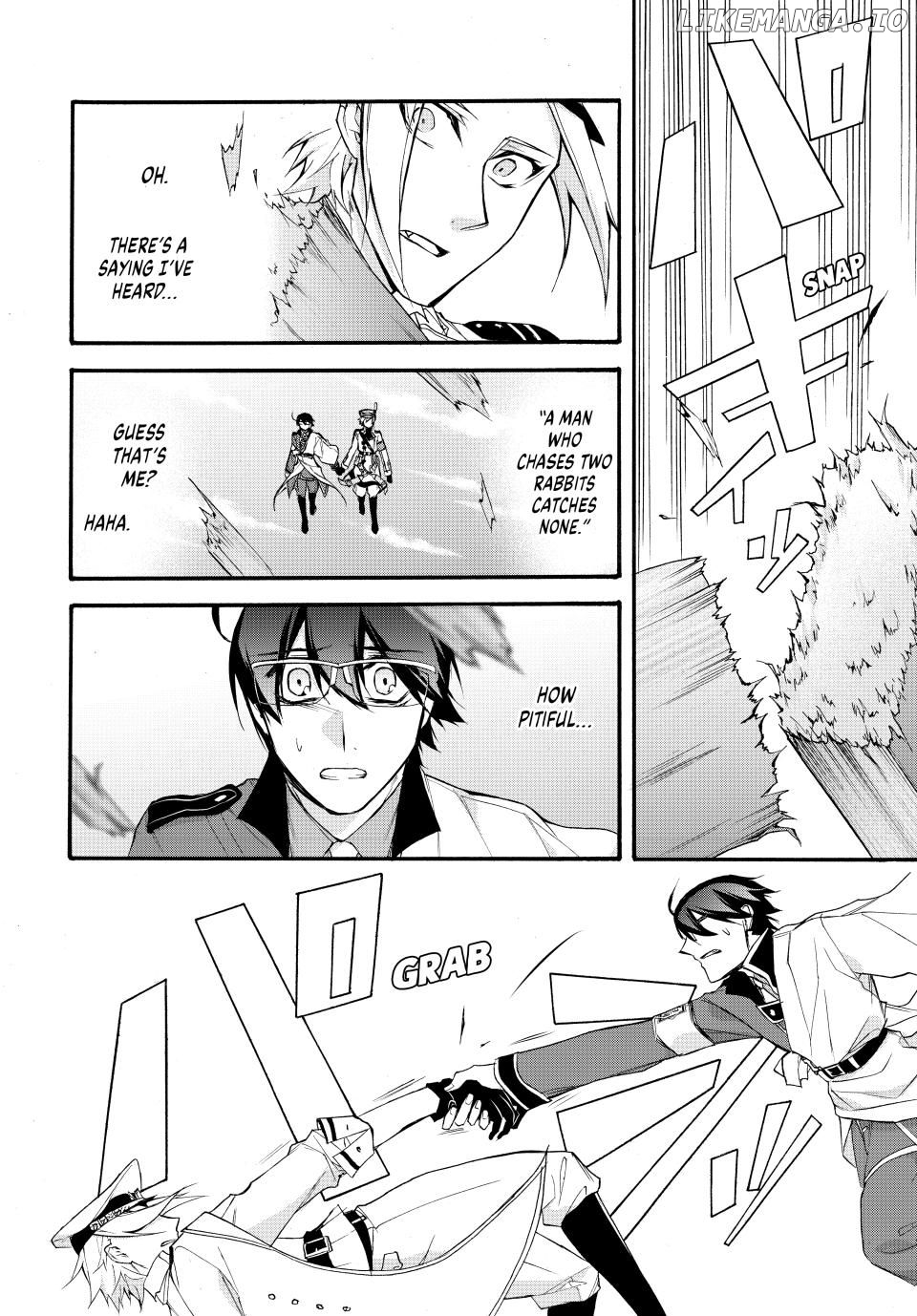 Shijuushichi Taisen Chapter 5 - page 32