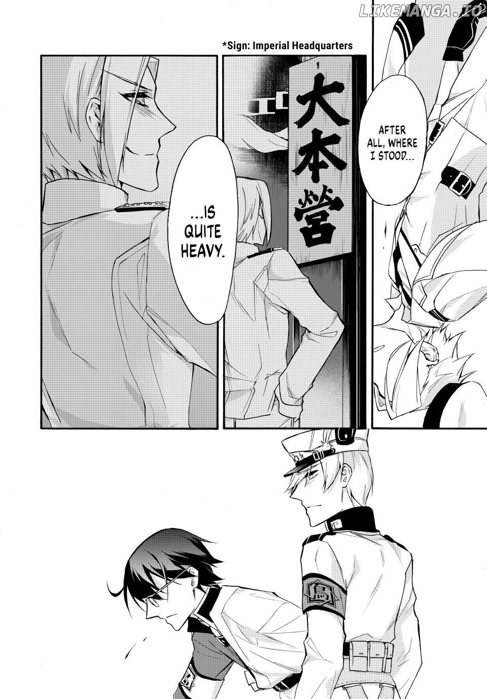 Shijuushichi Taisen Chapter 5 - page 34