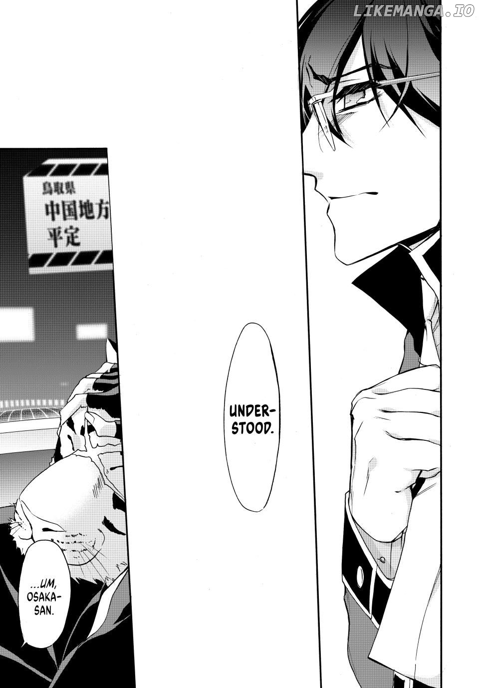 Shijuushichi Taisen Chapter 5 - page 35