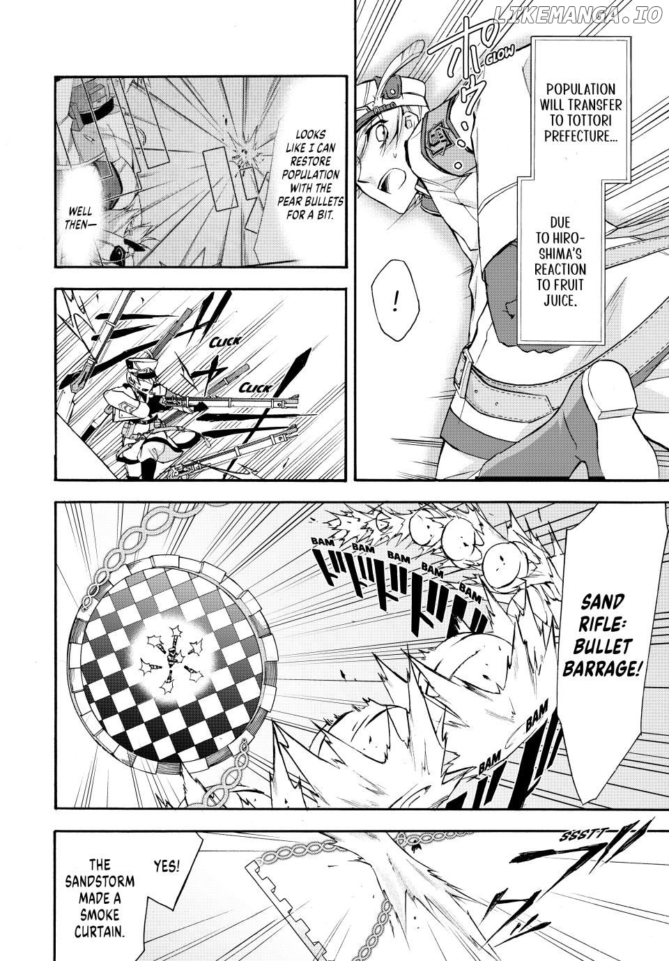 Shijuushichi Taisen Chapter 5 - page 4