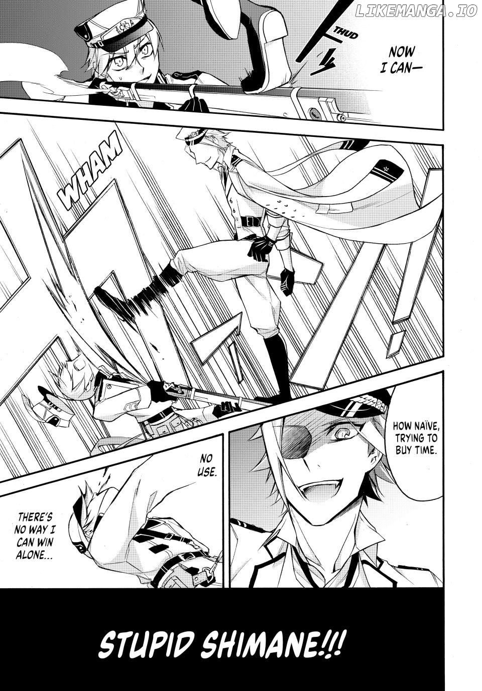 Shijuushichi Taisen Chapter 5 - page 5