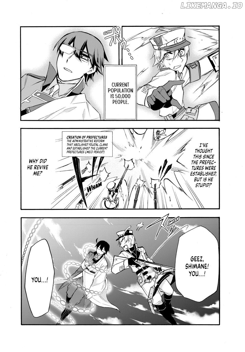 Shijuushichi Taisen Chapter 5 - page 8