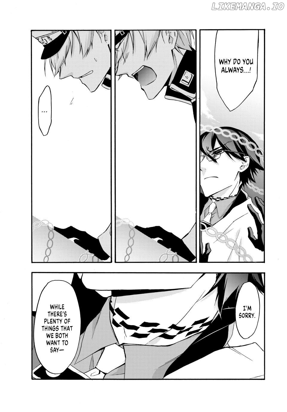 Shijuushichi Taisen Chapter 5 - page 9