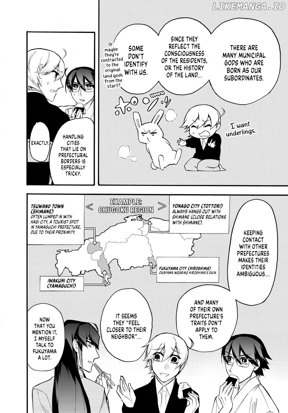 Shijuushichi Taisen Chapter 5.5 - page 4