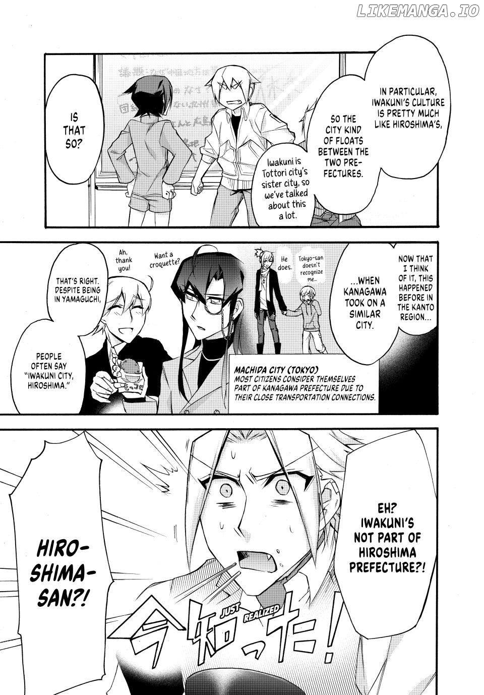 Shijuushichi Taisen Chapter 5.5 - page 5