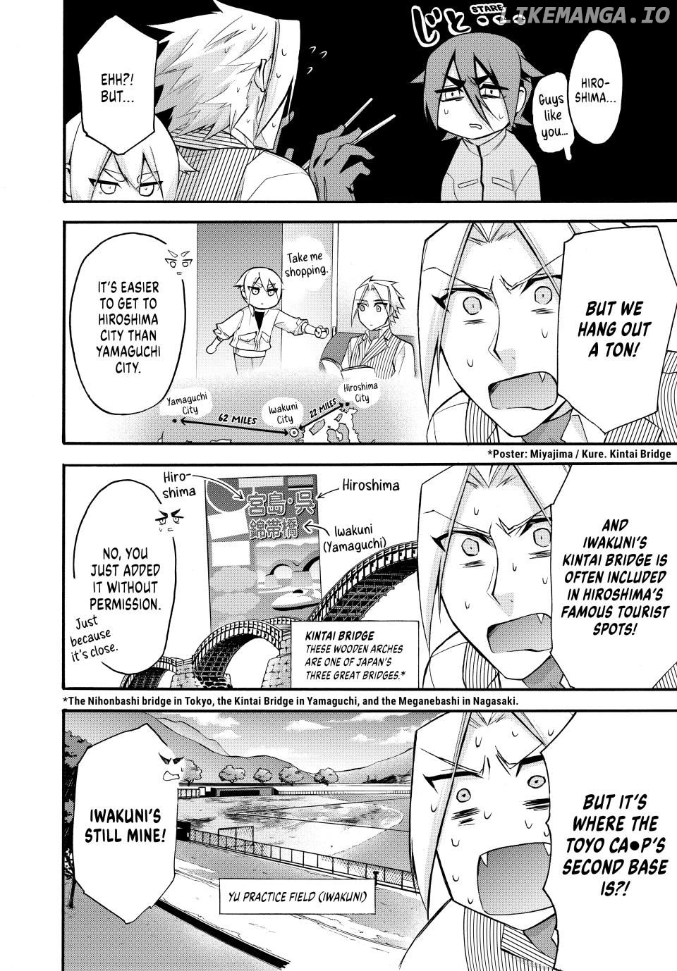 Shijuushichi Taisen Chapter 5.5 - page 6