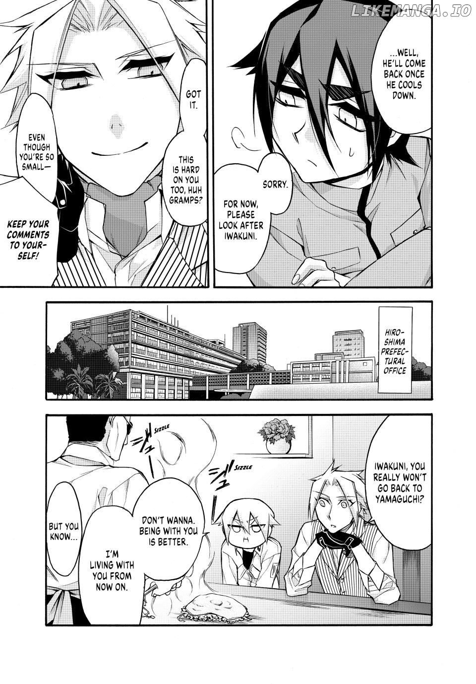 Shijuushichi Taisen Chapter 5.5 - page 9