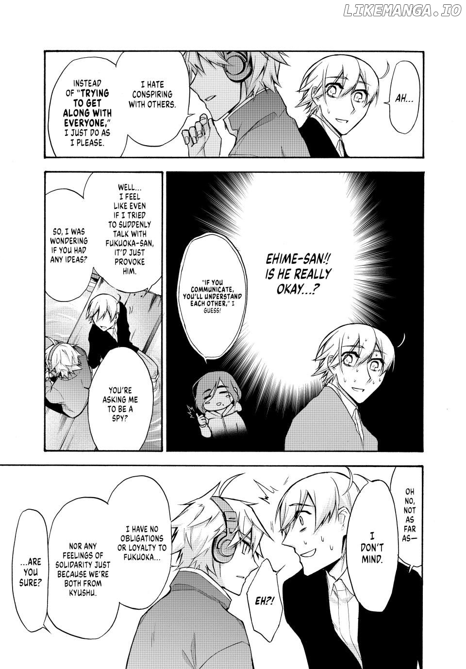 Shijuushichi Taisen Chapter 9.1 - page 13