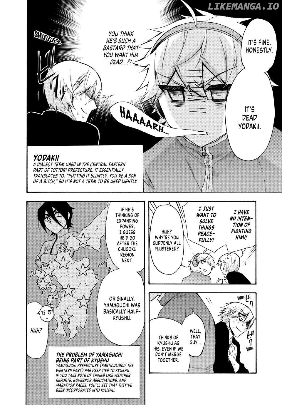 Shijuushichi Taisen Chapter 9.1 - page 14