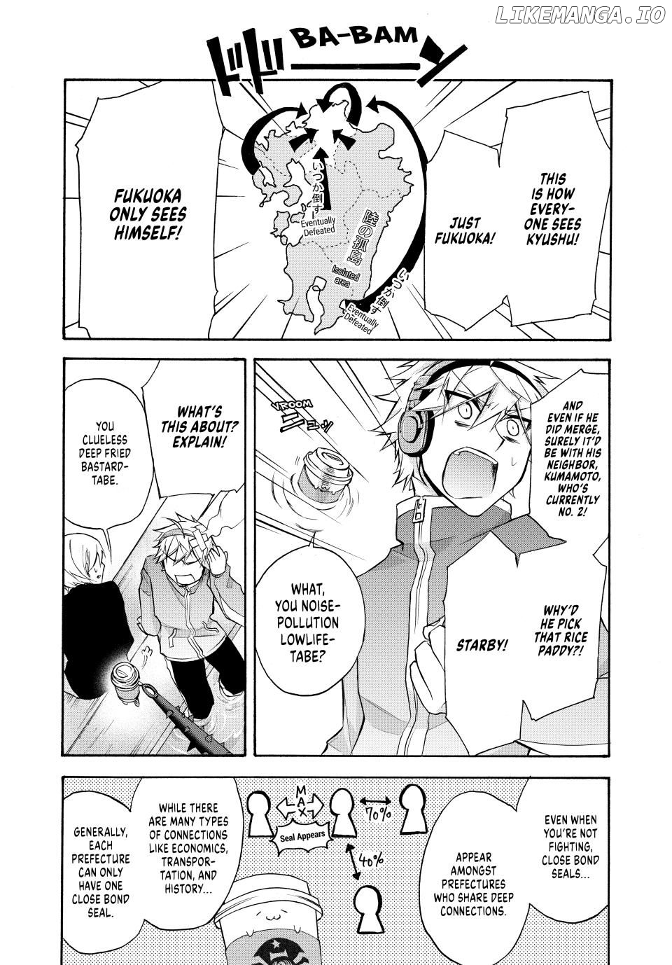 Shijuushichi Taisen Chapter 9.1 - page 16