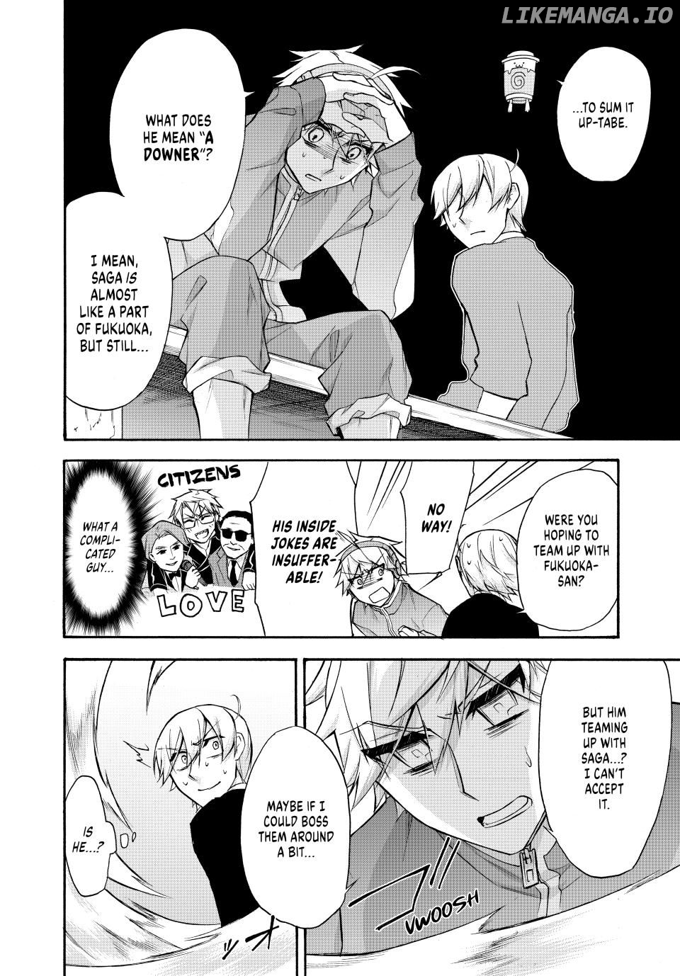 Shijuushichi Taisen Chapter 9.1 - page 18