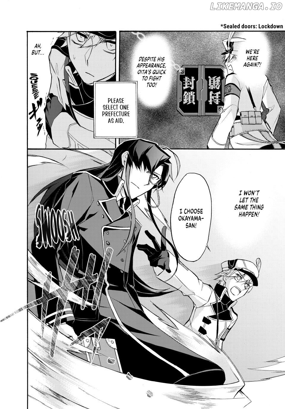 Shijuushichi Taisen Chapter 9.1 - page 20