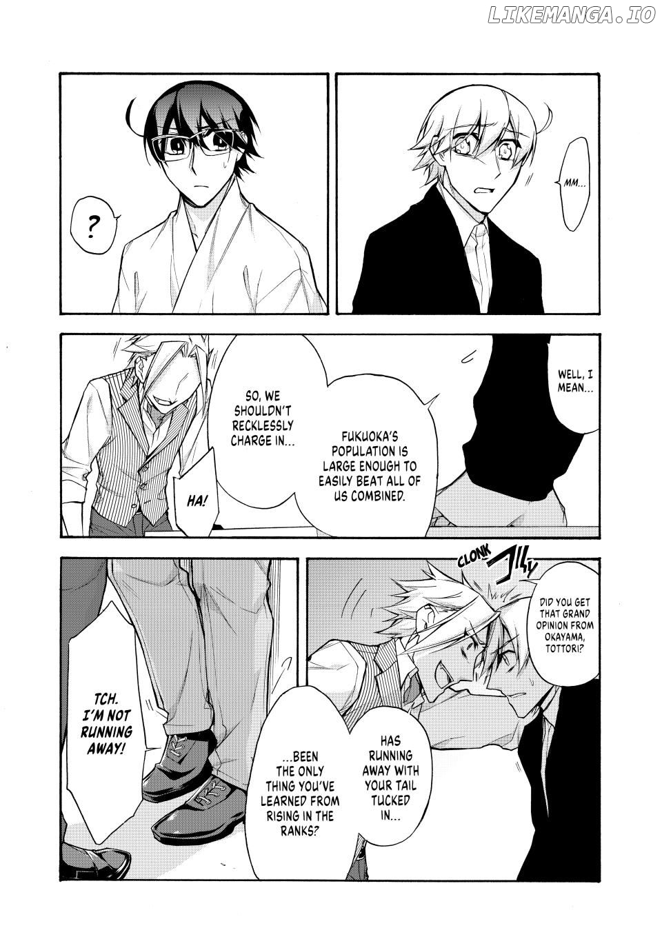 Shijuushichi Taisen Chapter 9.1 - page 4