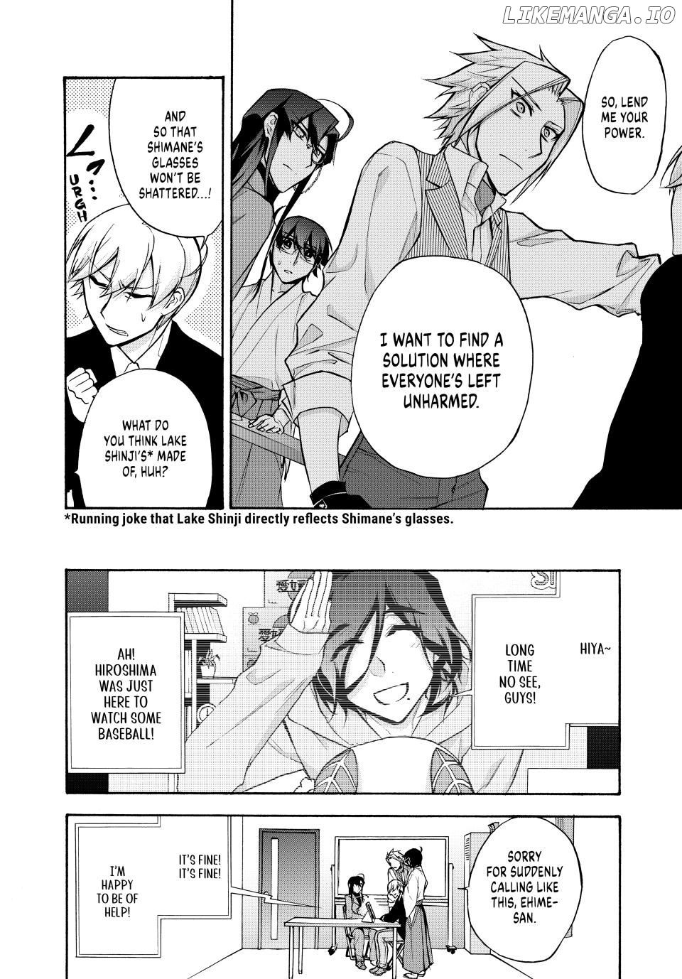 Shijuushichi Taisen Chapter 9.1 - page 6