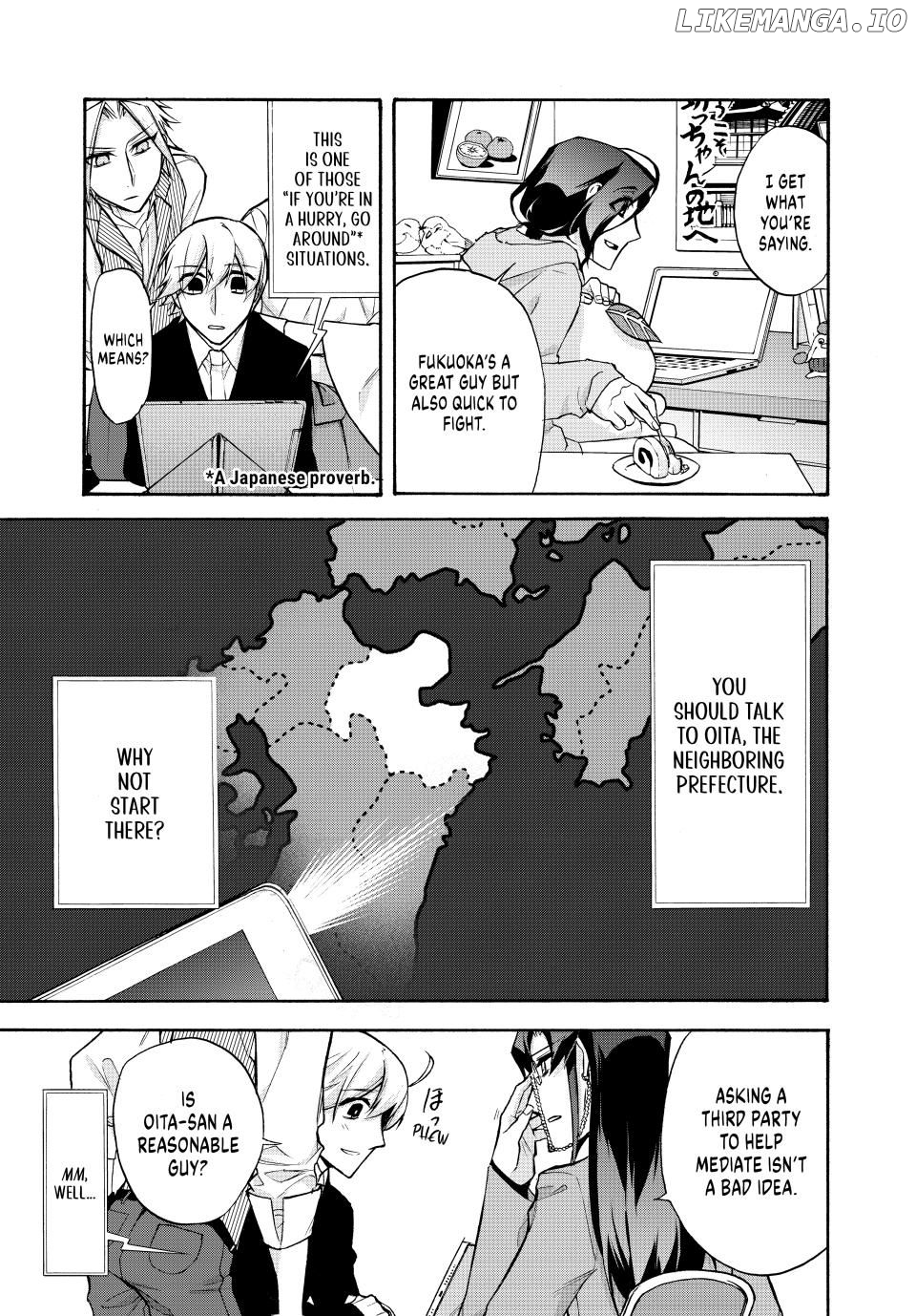 Shijuushichi Taisen Chapter 9.1 - page 7