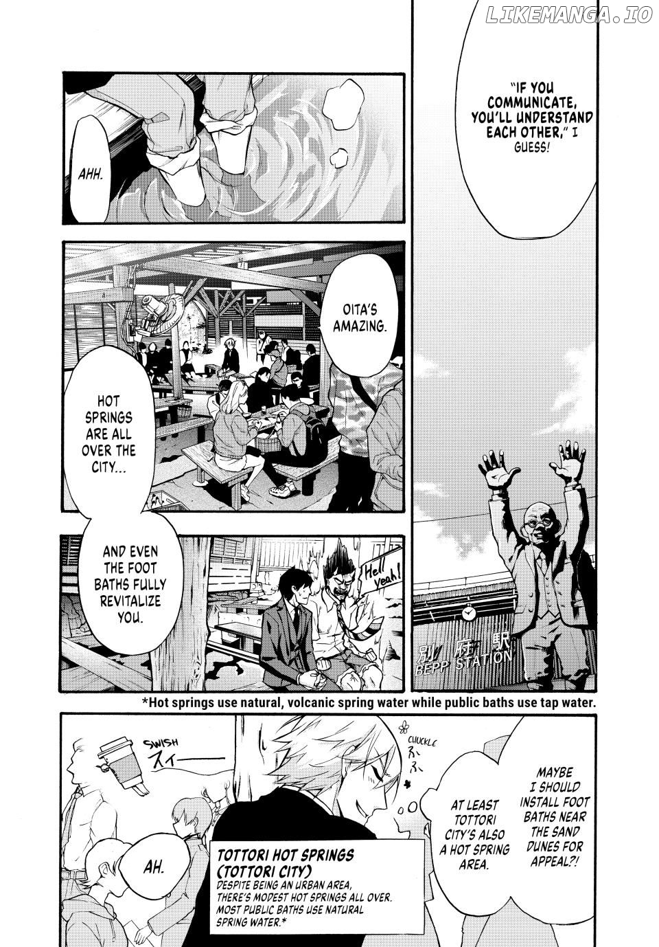 Shijuushichi Taisen Chapter 9.1 - page 8