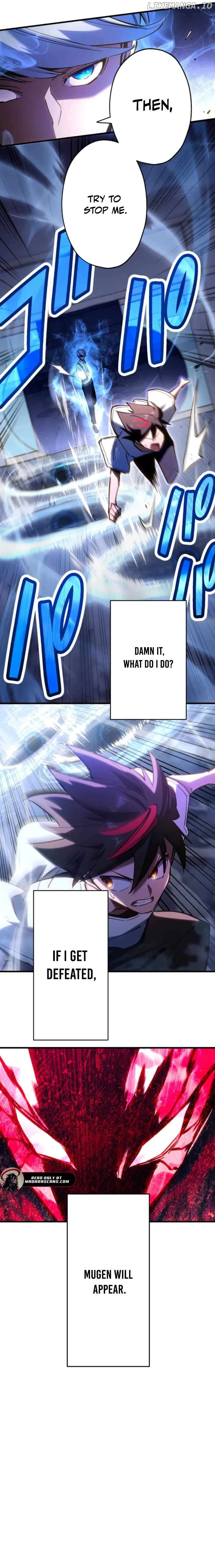 Infinite Awakening Chapter 5 - page 10