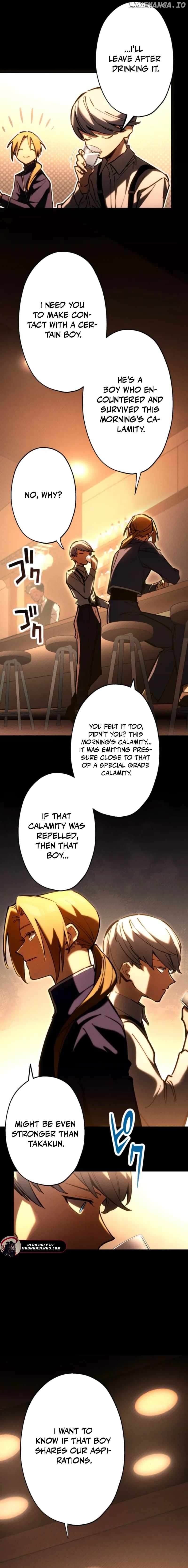 Infinite Awakening Chapter 5 - page 6