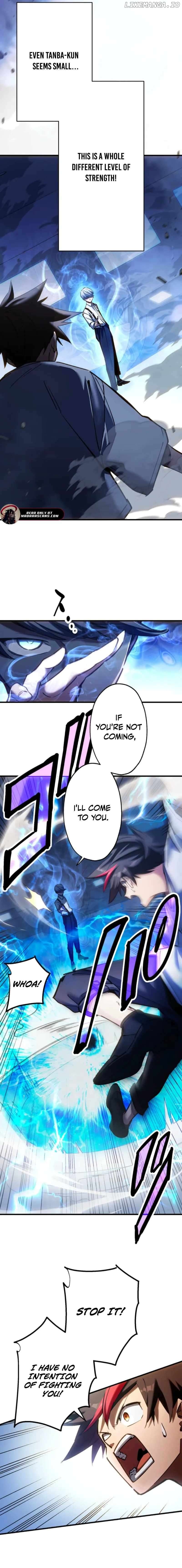 Infinite Awakening Chapter 5 - page 9