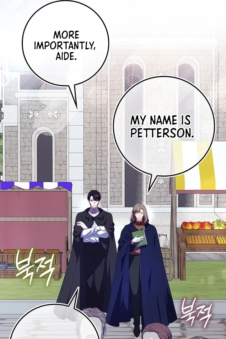Unshakable Female Lead in Regret Genre Chapter 4 - page 16