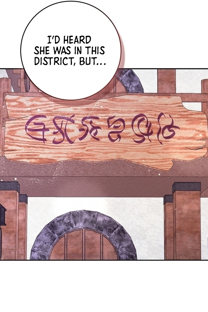 Unshakable Female Lead in Regret Genre Chapter 4 - page 31