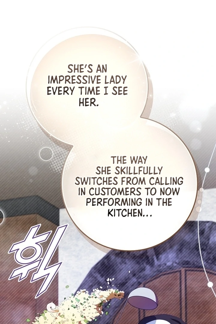 Unshakable Female Lead in Regret Genre Chapter 4 - page 32