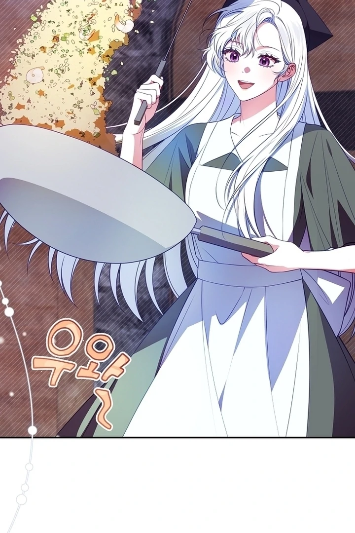 Unshakable Female Lead in Regret Genre Chapter 4 - page 33