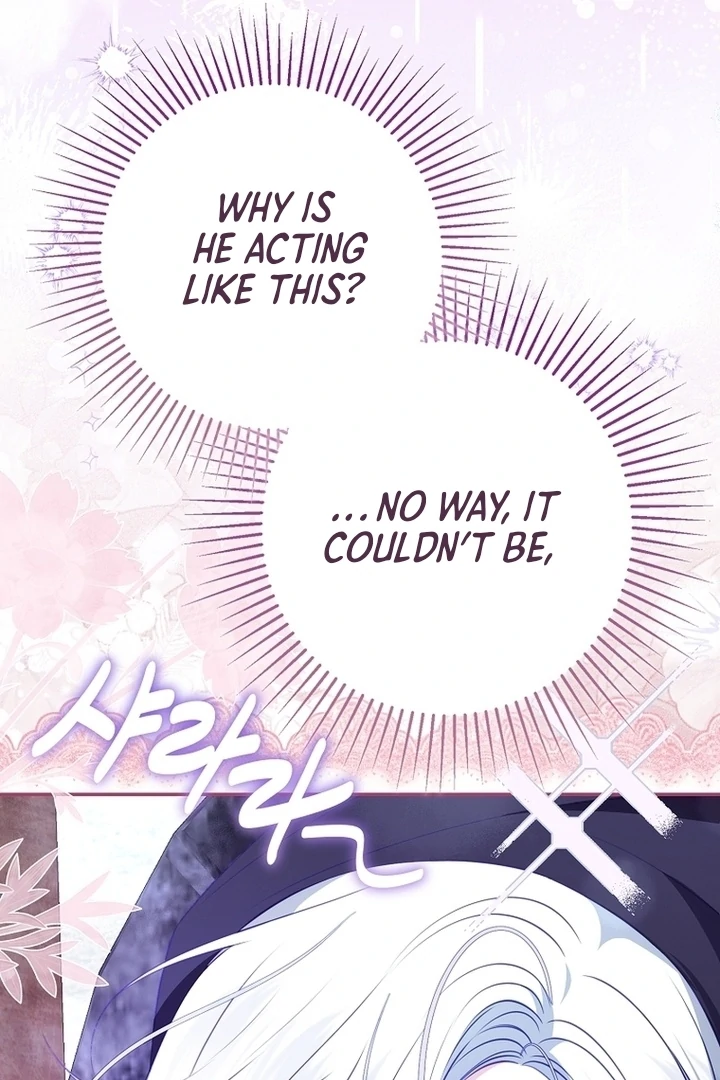 Unshakable Female Lead in Regret Genre Chapter 4 - page 45