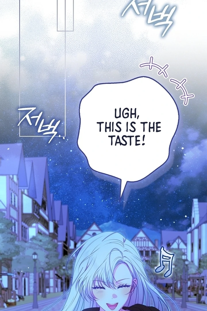 Unshakable Female Lead in Regret Genre Chapter 4 - page 49