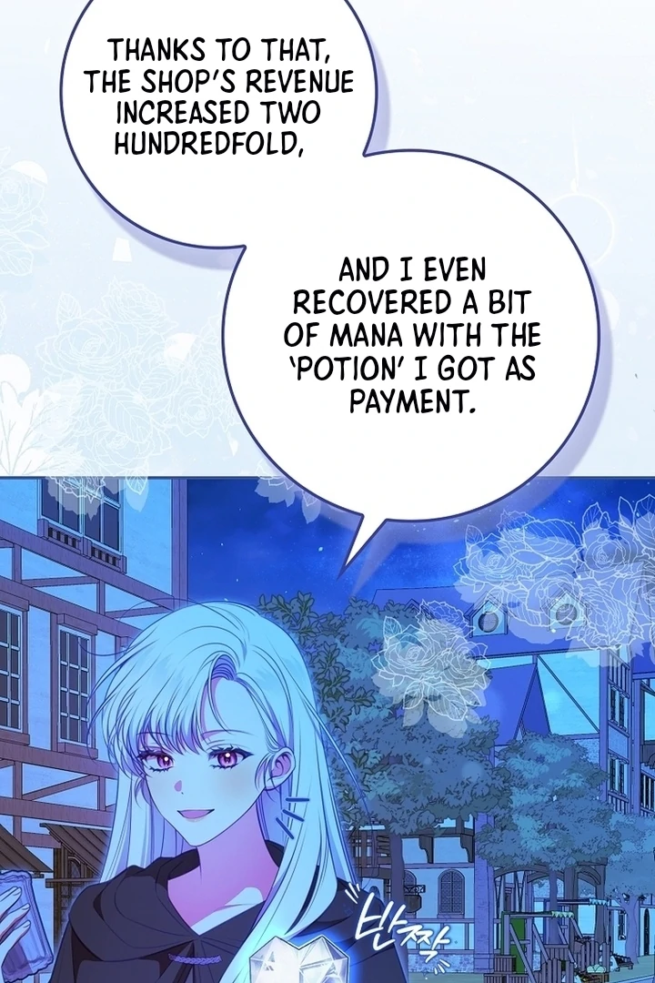 Unshakable Female Lead in Regret Genre Chapter 4 - page 54