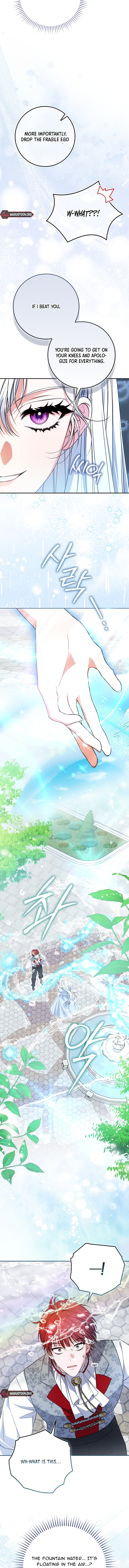 Unshakable Female Lead in Regret Genre Chapter 5 - page 15