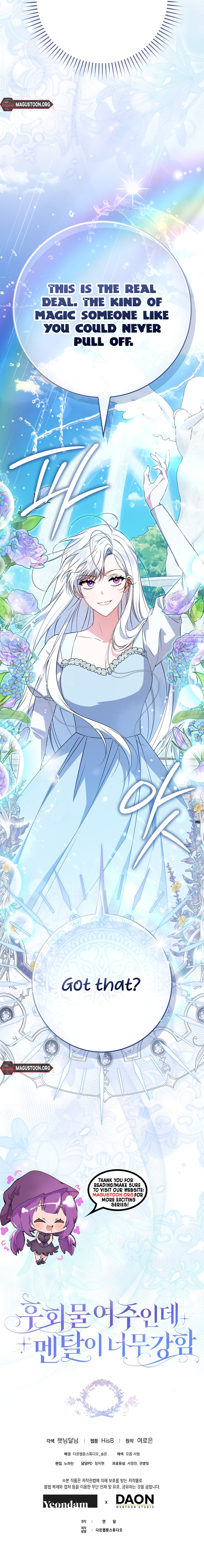 Unshakable Female Lead in Regret Genre Chapter 5 - page 16