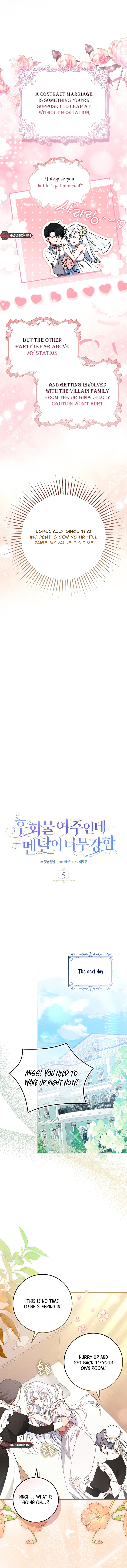 Unshakable Female Lead in Regret Genre Chapter 5 - page 6