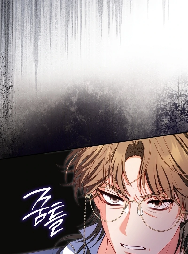 Unshakable Female Lead in Regret Genre Chapter 7 - page 119