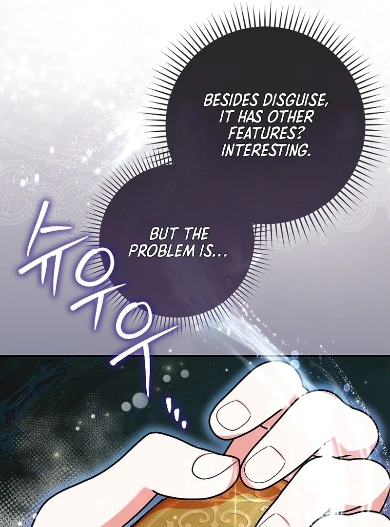 Unshakable Female Lead in Regret Genre Chapter 7 - page 19