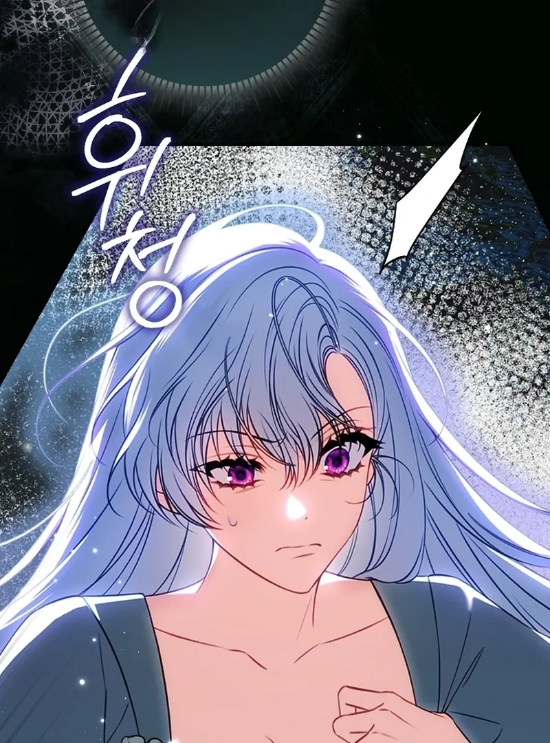 Unshakable Female Lead in Regret Genre Chapter 7 - page 21