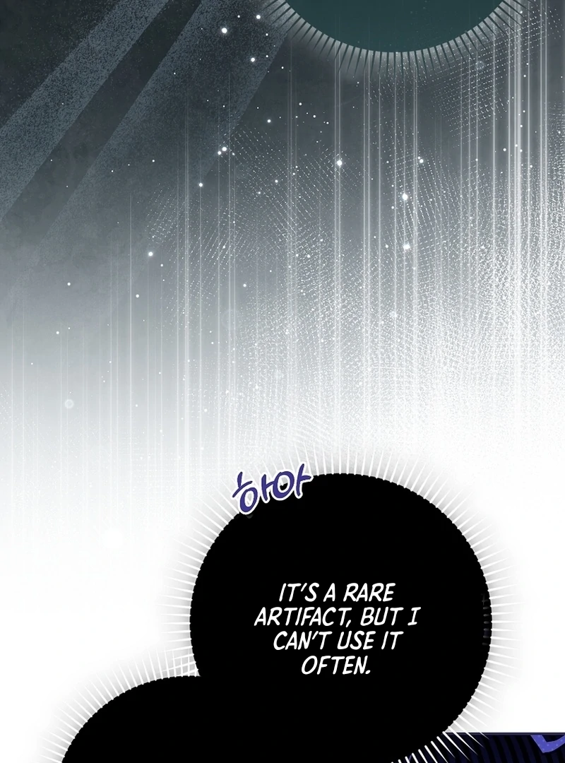 Unshakable Female Lead in Regret Genre Chapter 7 - page 23