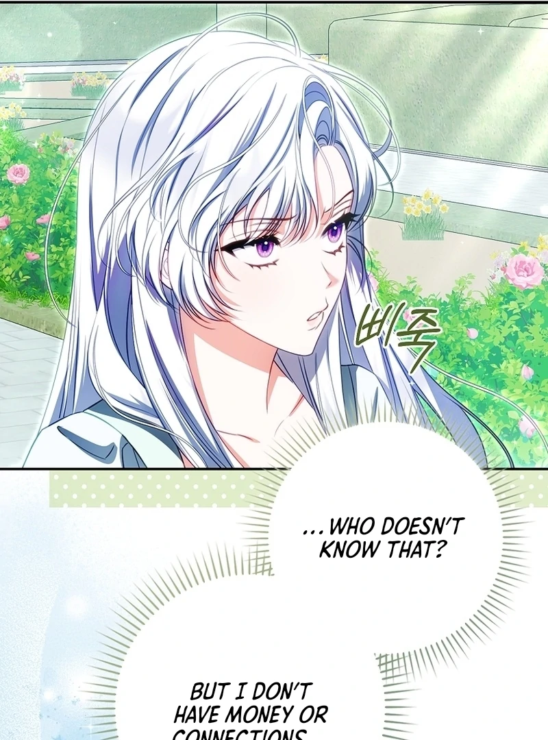 Unshakable Female Lead in Regret Genre Chapter 7 - page 29