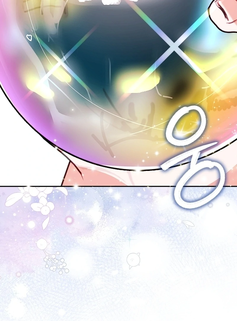 Unshakable Female Lead in Regret Genre Chapter 7 - page 79