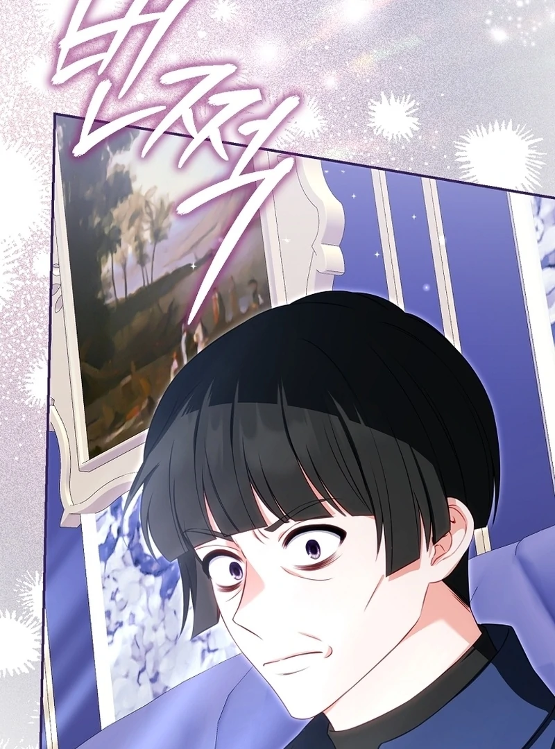 Unshakable Female Lead in Regret Genre Chapter 7 - page 87