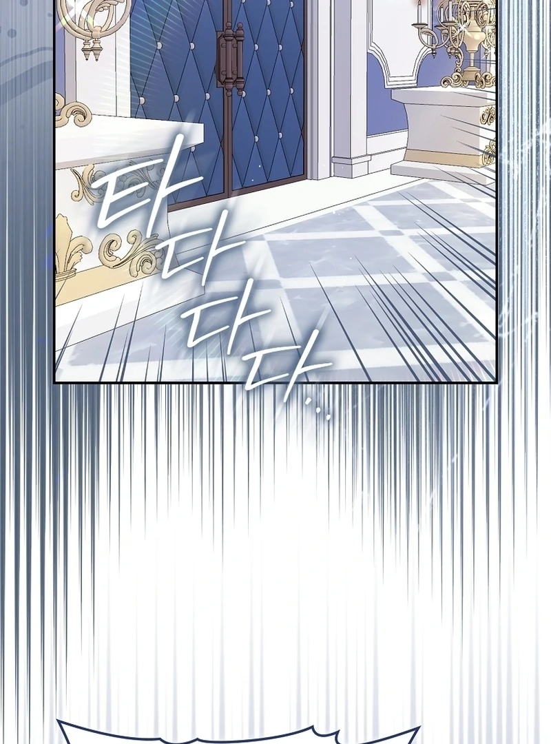 Unshakable Female Lead in Regret Genre Chapter 7 - page 97