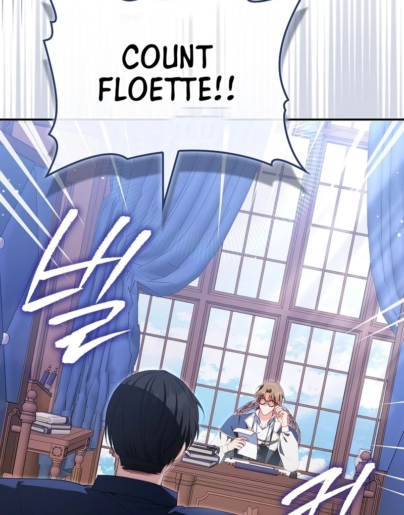 Unshakable Female Lead in Regret Genre Chapter 7 - page 98