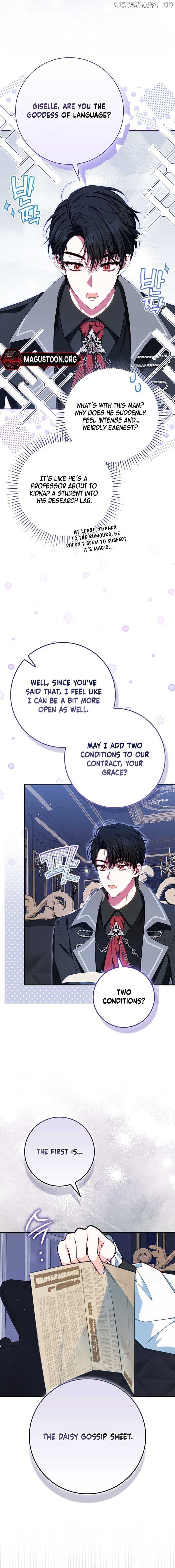 Unshakable Female Lead in Regret Genre Chapter 8 - page 7