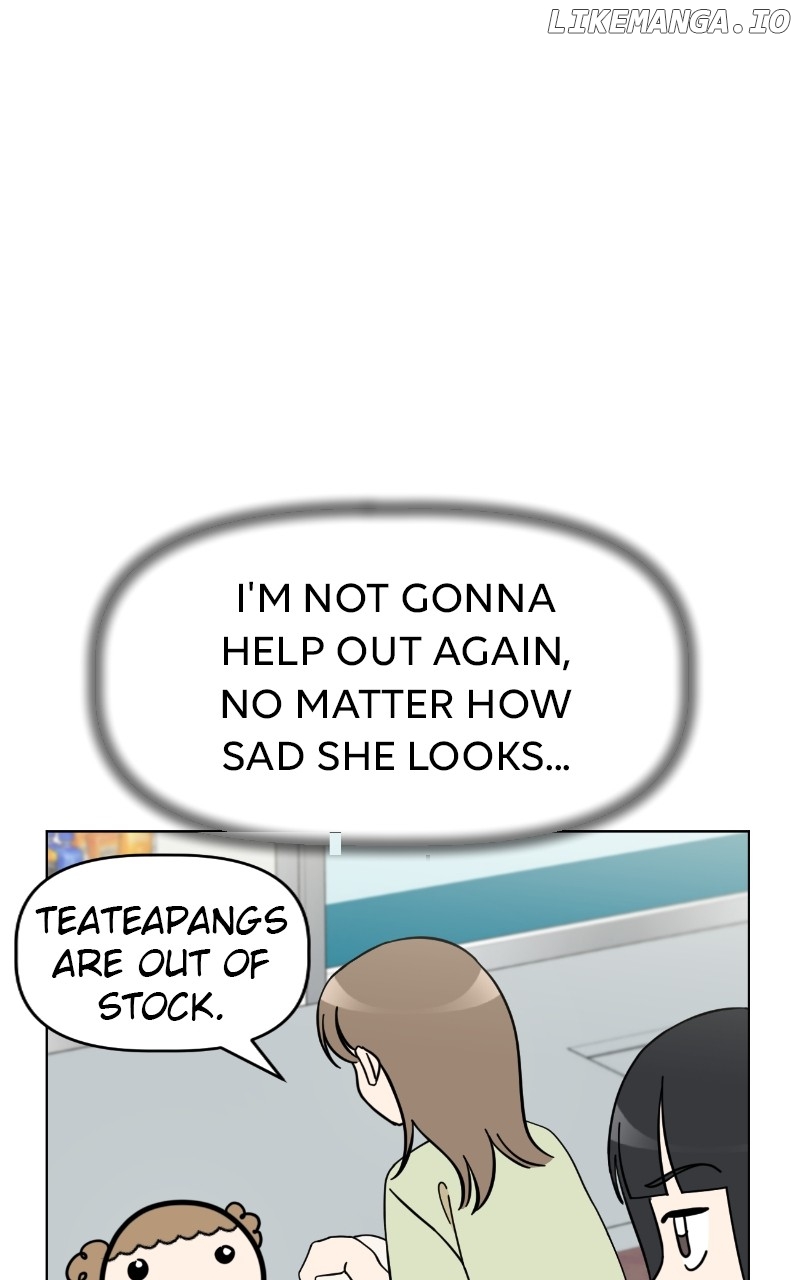 Maru is a Puppy Chapter 97 - page 6