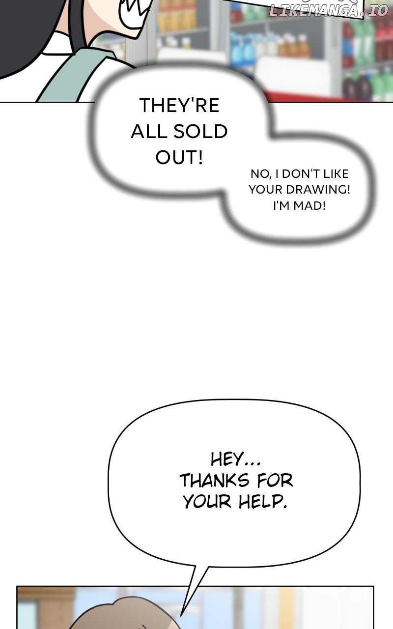 Maru is a Puppy Chapter 97 - page 18