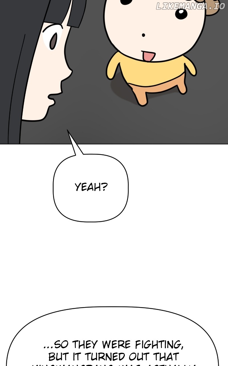 Maru is a Puppy Chapter 97 - page 28