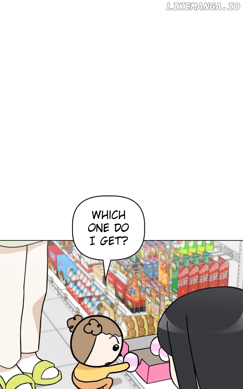 Maru is a Puppy Chapter 97 - page 42
