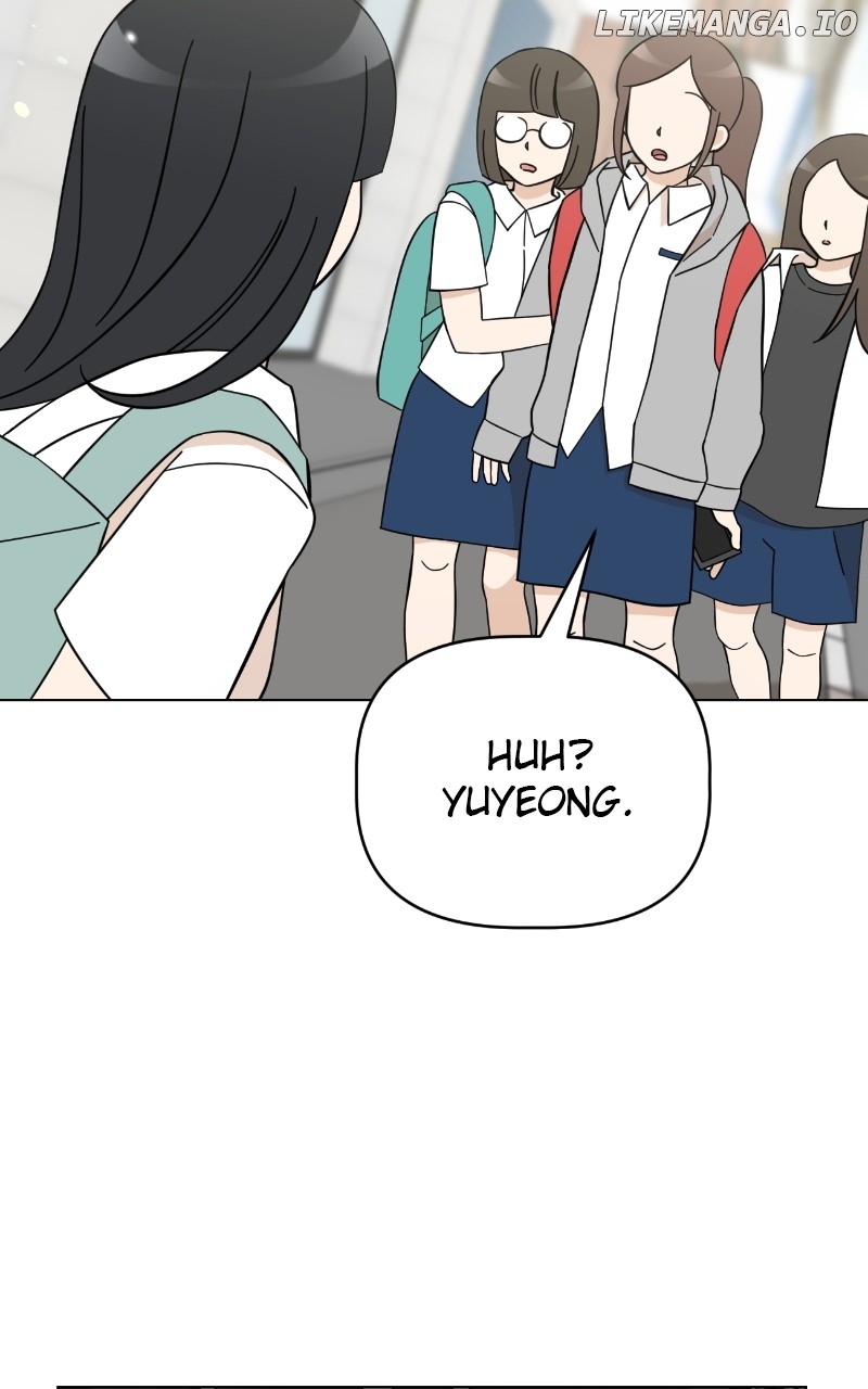 Maru is a Puppy Chapter 97 - page 79