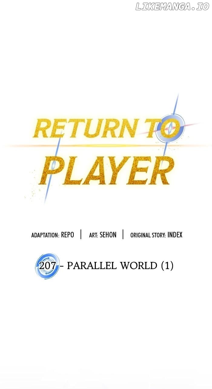 Return to Player Chapter 207 - page 1