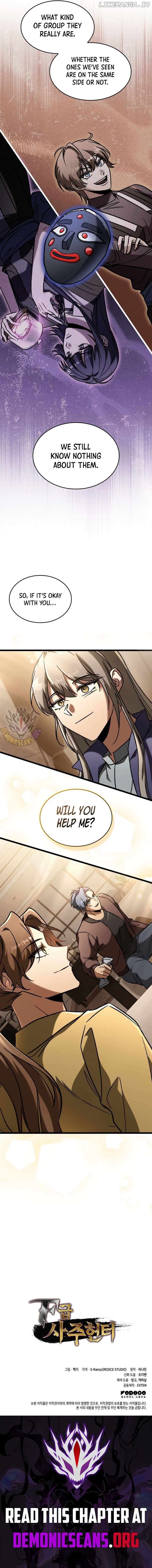 F-Class Destiny Hunter Chapter 90 - page 14